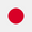 日本 flag
